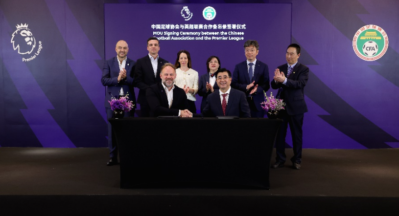 小组赛的表