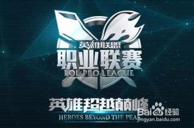 來自拜仁慕