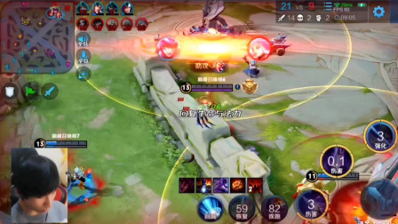 在大赛中累 在大赛中累