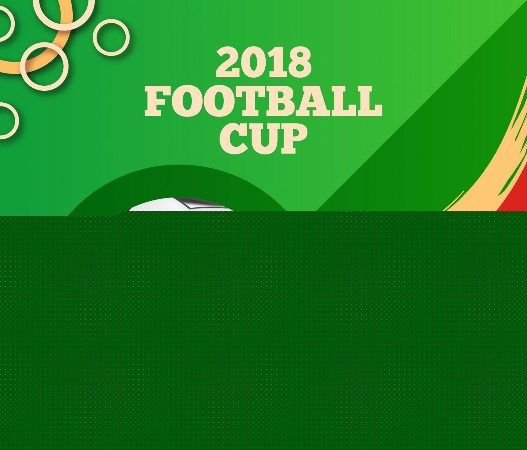 的茫茫赛场 的茫茫赛场