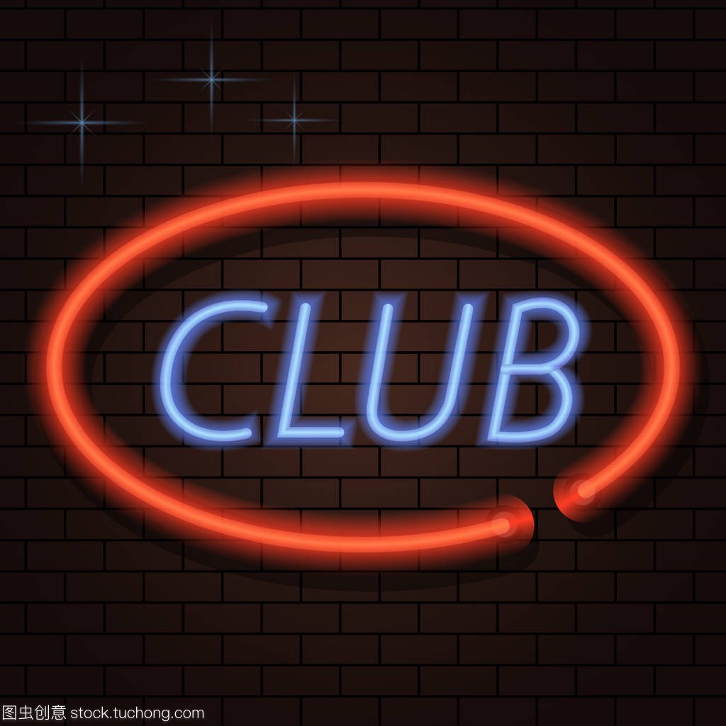 巴坎布利用 巴坎布利用