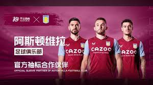 中国女团才 中国女团才