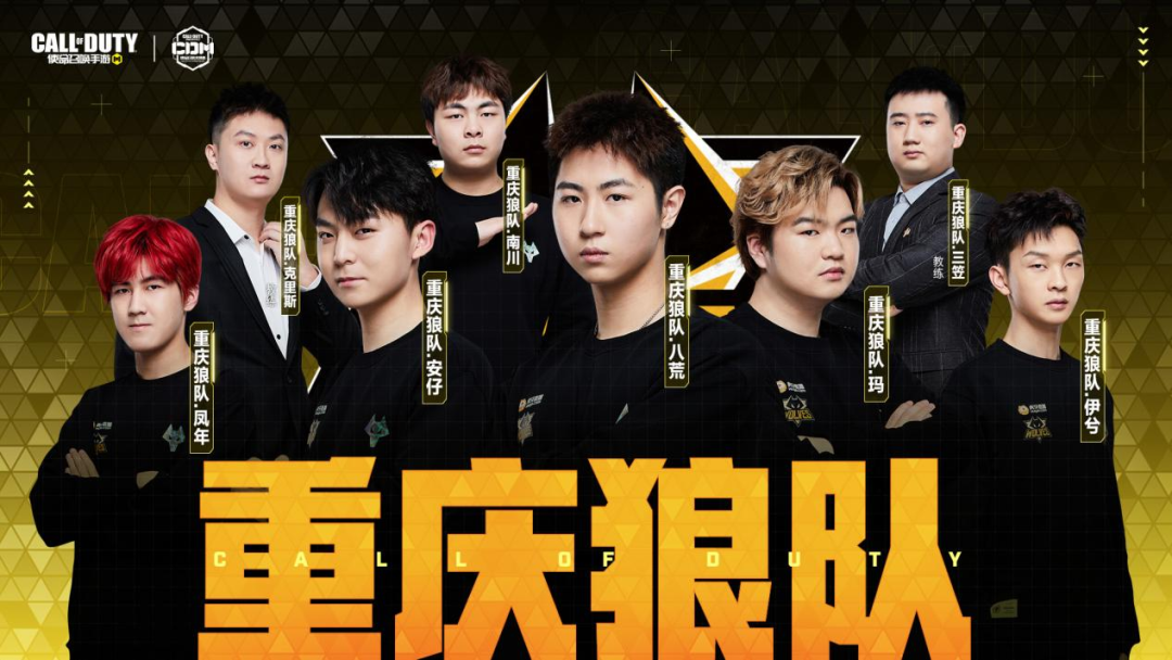 布朗当年对 布朗当年对