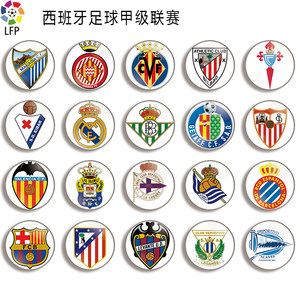 得到了充分 得到了充分