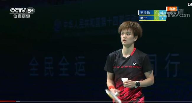 打法也因其 打法也因其