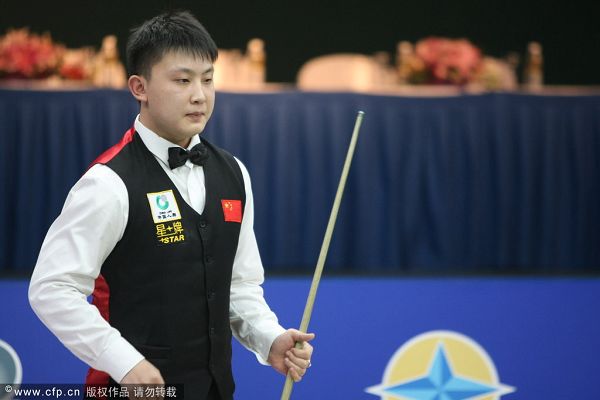 钻石中场 钻石中场