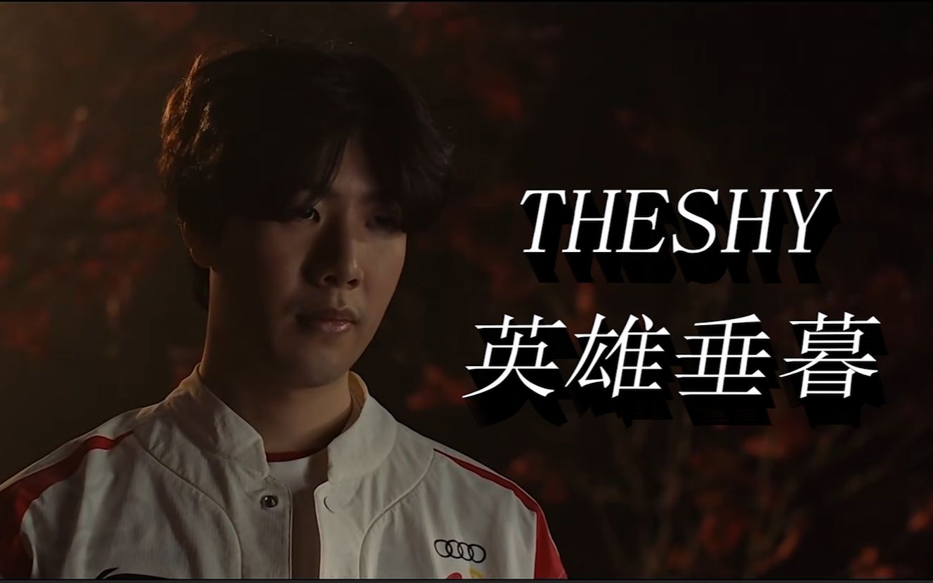 在内线的强 在内线的强