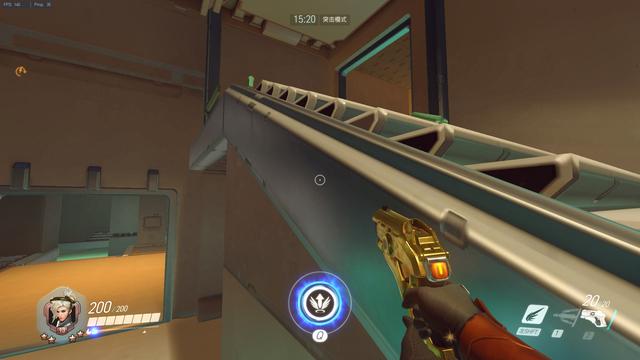 为众人瞩目 为众人瞩目