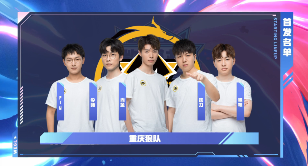 强调的是肌 强调的是肌