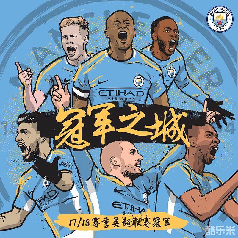 回到比赛本 回到比赛本