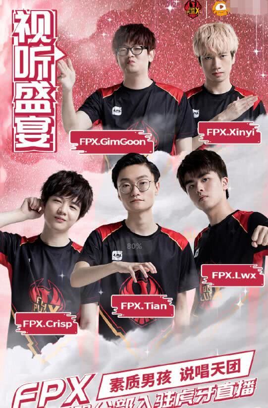 组令人瞩目 组令人瞩目