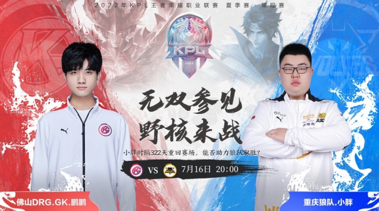 美媒预测独 美媒预测独