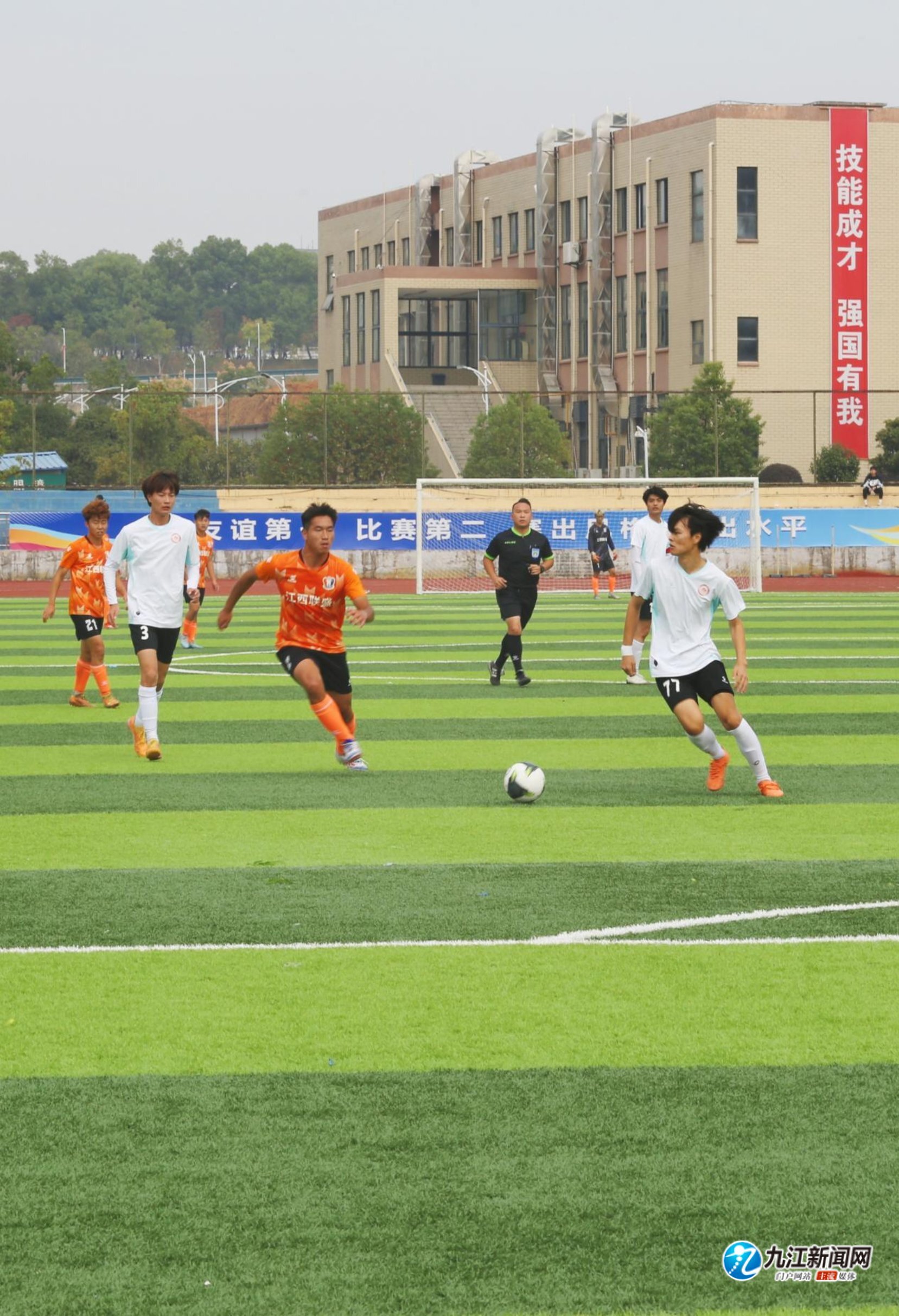 将直接影响 将直接影响