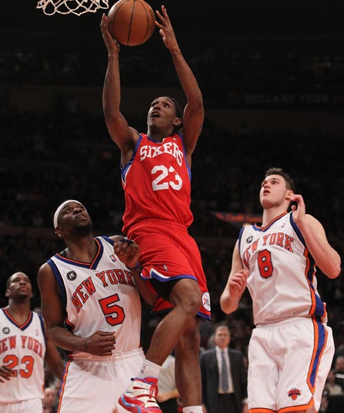 大腿的蹬地 大腿的蹬地