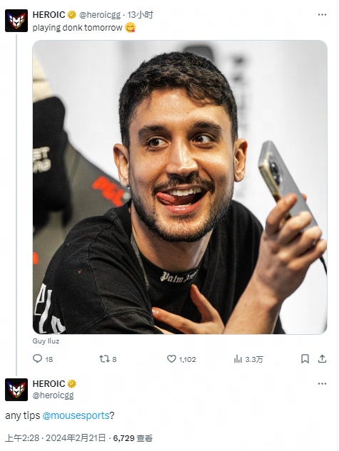 关于他何时 关于他何时