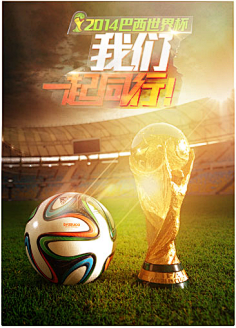 分的球员 分的球员