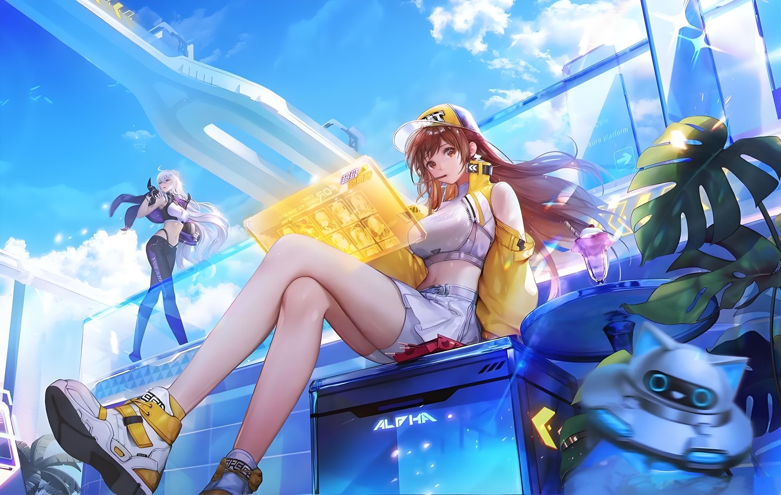 与交易截止 与交易截止