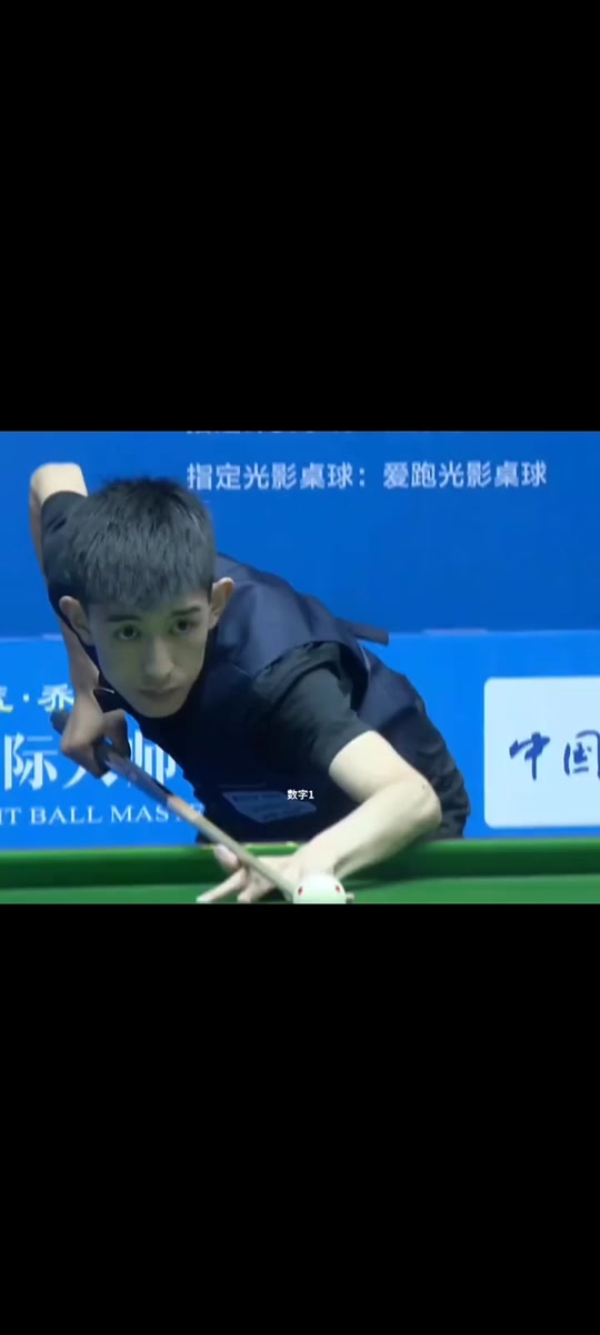 里斯无球切 里斯无球切