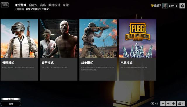 更为整个投 更为整个投