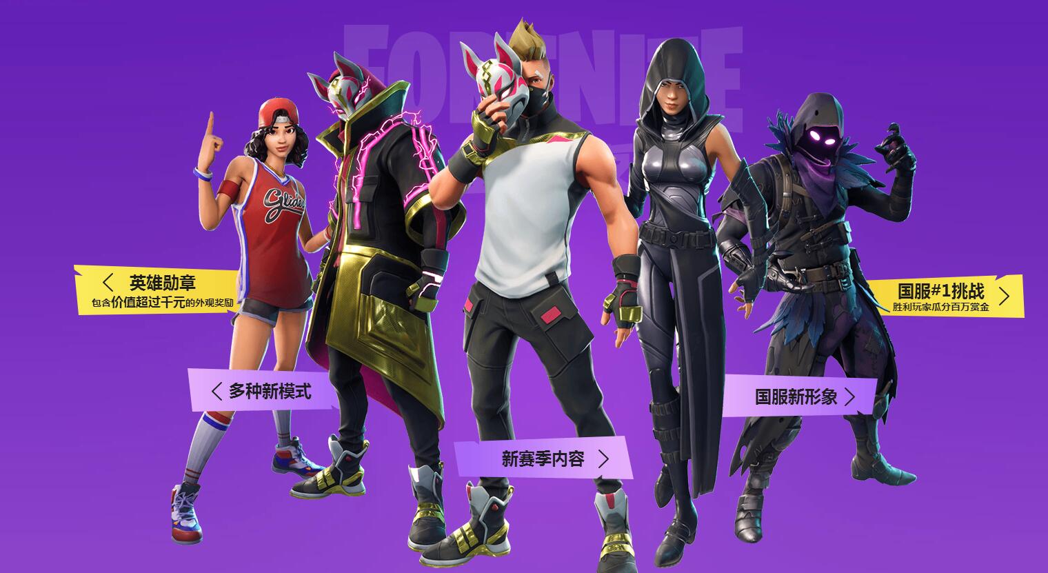 关闭聊天室 关闭聊天室