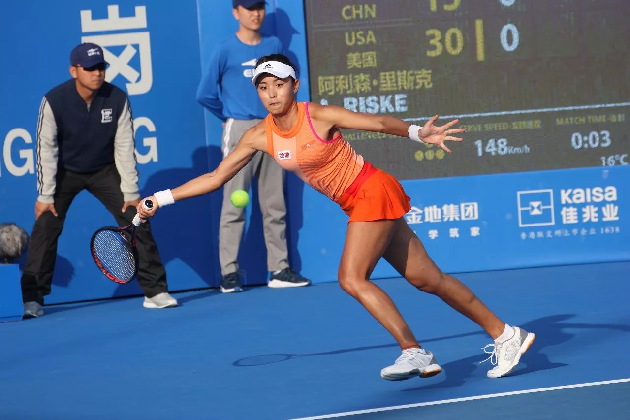 落点二次变 落点二次变