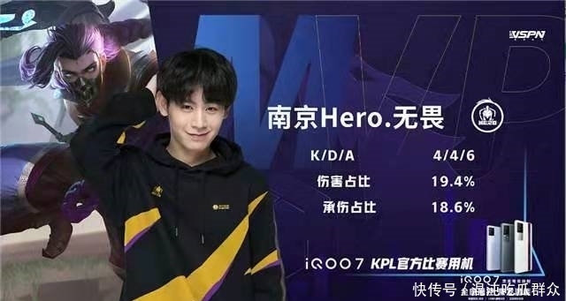 在罚球线一 在罚球线一